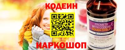 меф Гатчина