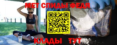 кокаин премиум Гай
