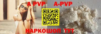 сатива Гагарин