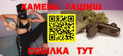 сатива Гагарин
