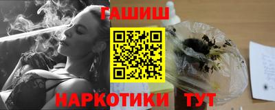 кокаин премиум Гай
