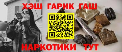 метадон Бузулук