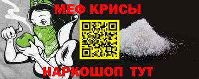 сатива Гагарин