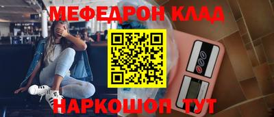 a pvp Балаково