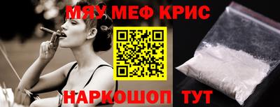 кокаин премиум Гай