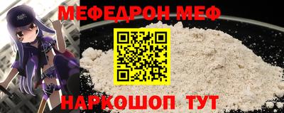 кокаин премиум Гай