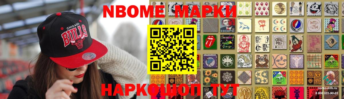 ЛСД экстази кислота  Ногинск  LSD-25 экстази ecstasy 